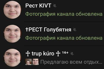 Post media