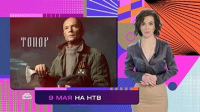 Post media