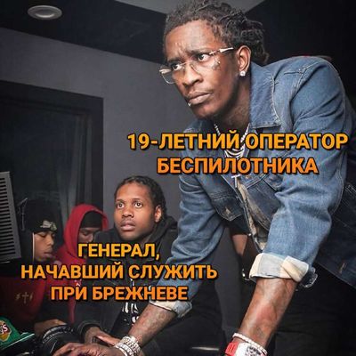 Post media
