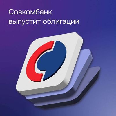 Post media