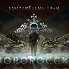 ПРАVДА avatar