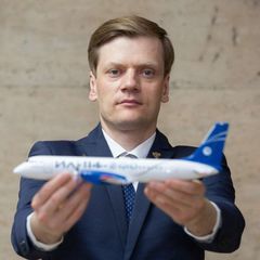Представитель Росавиации avatar