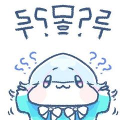 몰?루 avatar