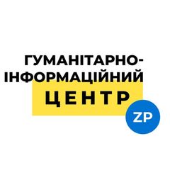 Гуманітарно-інформаційний центр Запоріжжя avatar
