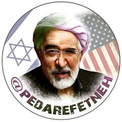 پدرفتنه | pedarefetneh avatar