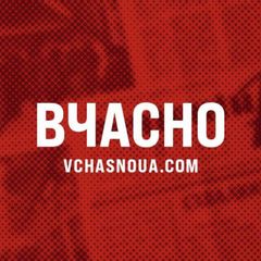 Вчасно |Донбас| Війна |Україна| avatar