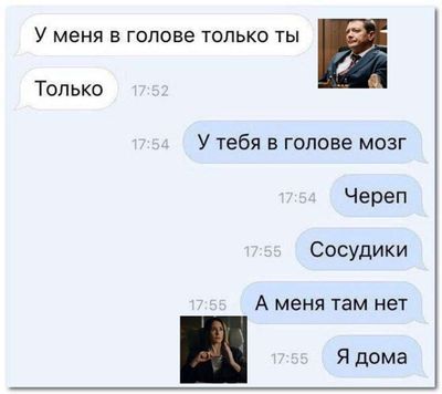 Post media