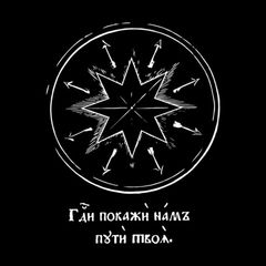 обо всякое avatar
