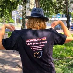 🌺Квартирка Квіточки🌺 18+ avatar