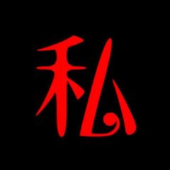 全网资源⭕抖音快手微密圈 avatar