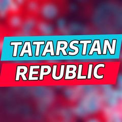 Tatarstan Republic | Казань avatar