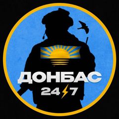 ДОНБАС 24/7 avatar