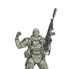 Цепь. avatar
