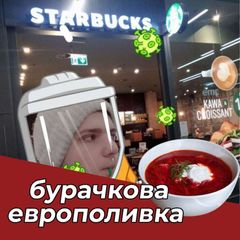 Відки зі ставка avatar