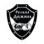 РУССКАЯ ДРУЖИНА Avatar
