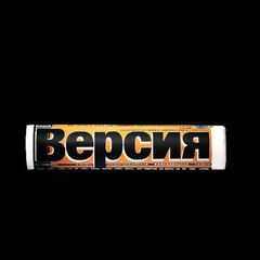Версия avatar