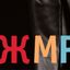 Журналистика и медиарынок Avatar
