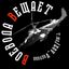 Воевода Вещает Avatar