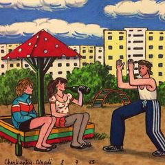 вачедин avatar