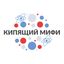 Кипящий МИФИ Avatar
