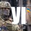 Потужний Інформатор Avatar
