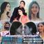 (2023) Thai Series MM (2023) Avatar