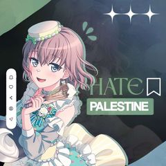 НАБОР АДМ | HATE PALESTINE CONFESSION avatar