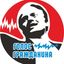 Голос Гражданина Avatar