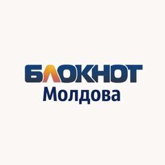 Блокнот Молдова 🇲🇩 avatar