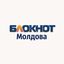 Блокнот Молдова 🇲🇩 Avatar
