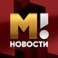 Матч ТВ. Только новости Avatar
