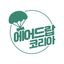 에어드랍코리아 (Airdropkorea) Avatar