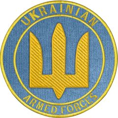 UKRAINIAN ARMED FORCES | CHAT avatar