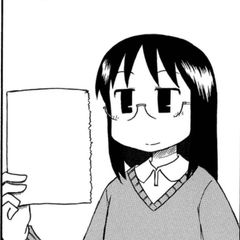 eternal cropped avatar