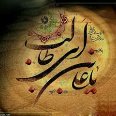Ahadis alavi avatar