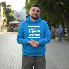Эколог Жора Каваносян avatar