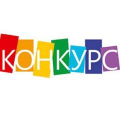 Konkurs Plus - Yangiliklar avatar