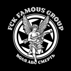 FCK FAMOUS GROUP avatar