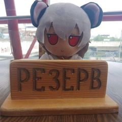 northern_reaper's_chat.txt avatar