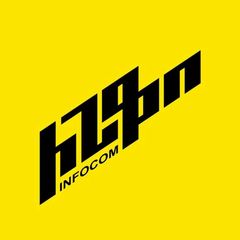 Infocom avatar