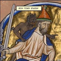 Трэшариум avatar