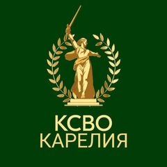 КСВО Республики Карелия avatar
