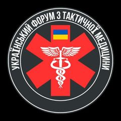 Курси для бойових медиків_БФСП avatar