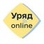 Уряд online Avatar