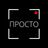 Просто Комментарии