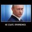 Позывной "Старый" Avatar