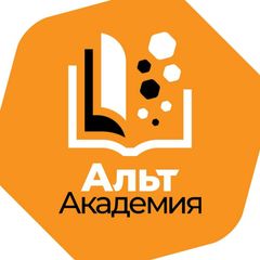 Альт Академия avatar