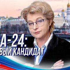 Элина Жгутова avatar