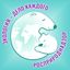 eco_umka Avatar
