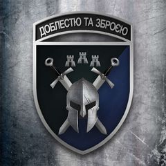 42 ОМБр avatar